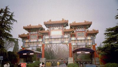 Chine_0076.jpg