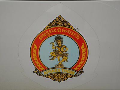 VietCamb_0348.jpg